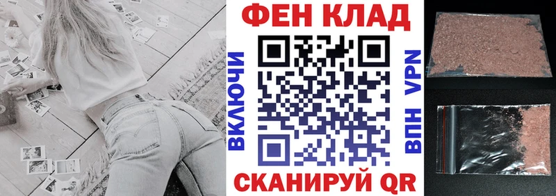 АМФЕТАМИН 98%  как найти   Бугульма 