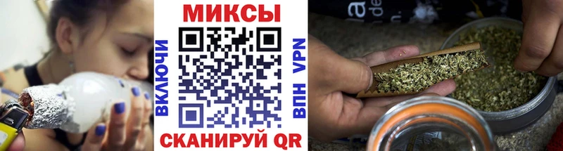 БУТИРАТ жидкий экстази  Бугульма 