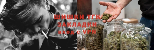 первитин Армянск