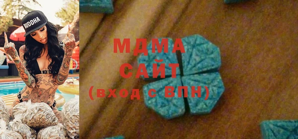 стаф Алексеевка