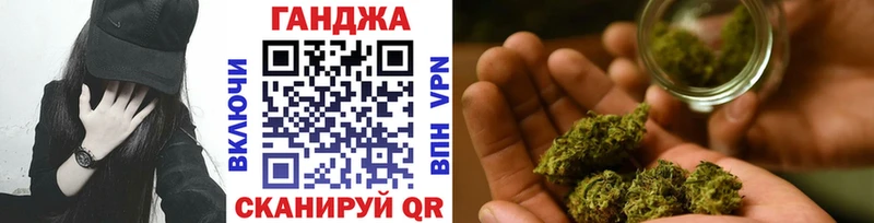 магазин    Бугульма  Шишки марихуана THC 21% 